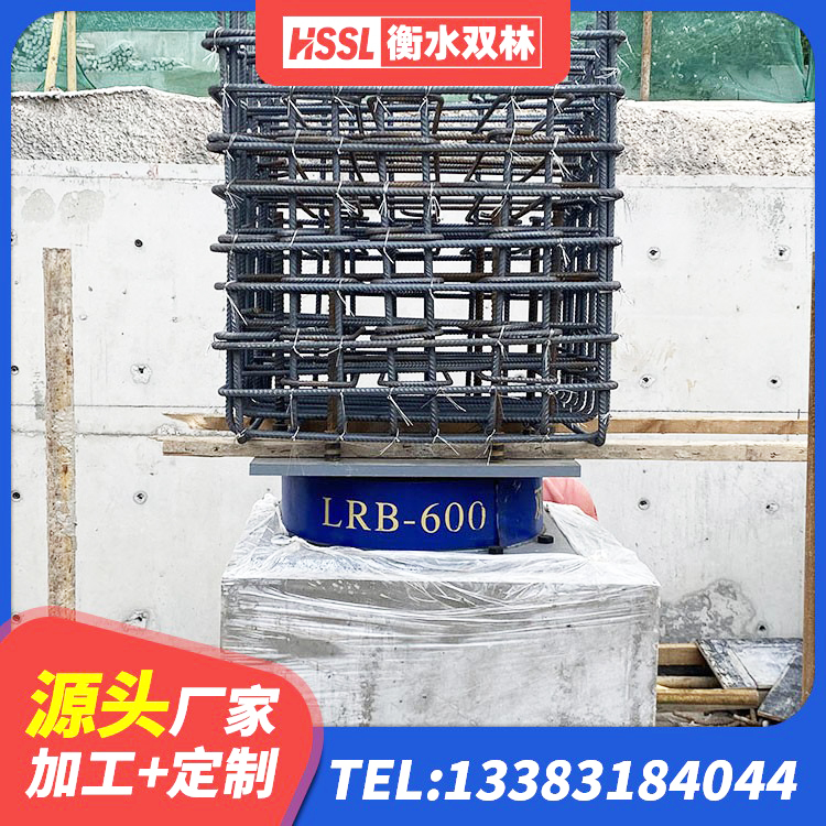 秦安县Y4Q隔震支座厂家 秦安县LNR500天然橡胶隔震支座源头工厂 秦安县橡胶支座LNRD420 秦安县LNR900天然橡胶隔震支座厂家 - 第4张