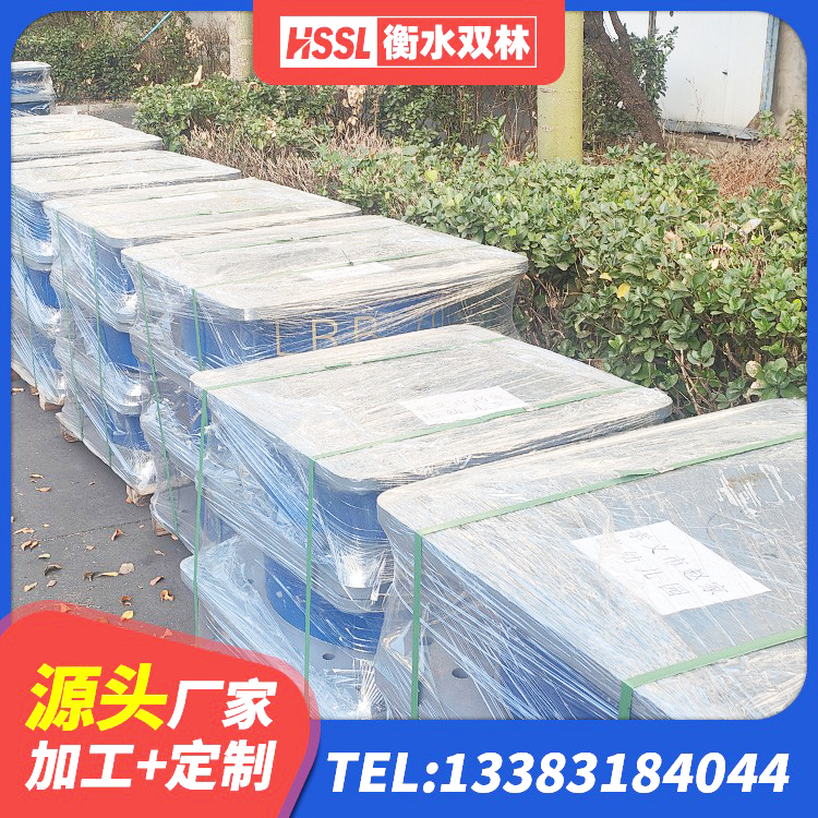 秦安县Y4Q隔震支座厂家 秦安县LNR500天然橡胶隔震支座源头工厂 秦安县橡胶支座LNRD420 秦安县LNR900天然橡胶隔震支座厂家 - 第5张