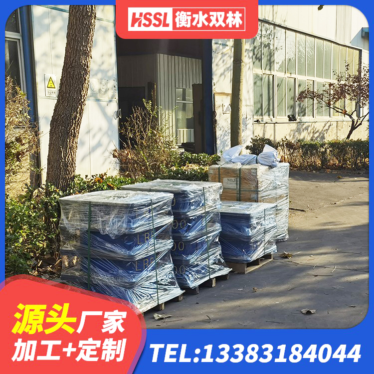 秦安县建筑隔振支座多少钱 秦安县LNR300隔震支座厂家 秦安县隔震橡胶支座厂家有哪些 秦安县高楼隔震支座生产厂家 - 第6张